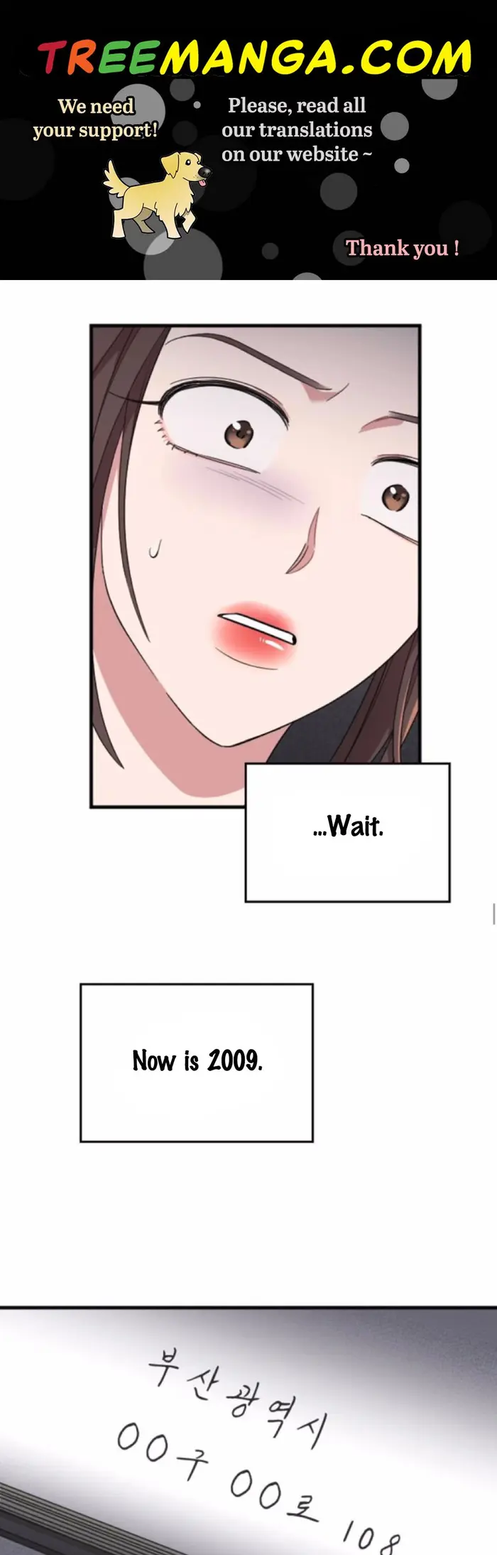 Marry My Husband Chapter 46 image 01_optimized